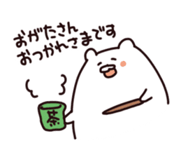 Stamp of OGATA, by Ogata, for ogata sticker #12411415