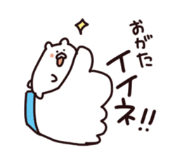 Stamp of OGATA, by Ogata, for ogata sticker #12411416