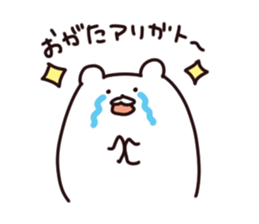 Stamp of OGATA, by Ogata, for ogata sticker #12411418