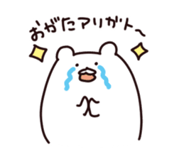 Stamp of OGATA, by Ogata, for ogata sticker #12411418