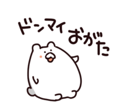 Stamp of OGATA, by Ogata, for ogata sticker #12411419