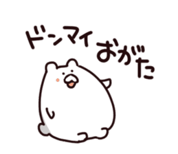 Stamp of OGATA, by Ogata, for ogata sticker #12411419