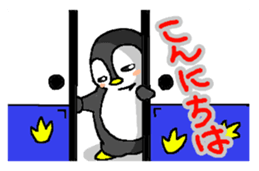 Life of pretty penguin sticker #12411597