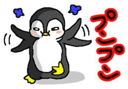 Life of pretty penguin sticker #12411599