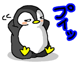 Life of pretty penguin sticker #12411600