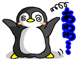 Life of pretty penguin sticker #12411602