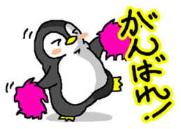 Life of pretty penguin sticker #12411604