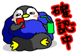 Life of pretty penguin sticker #12411611