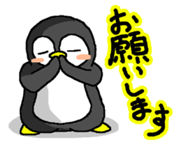 Life of pretty penguin sticker #12411612