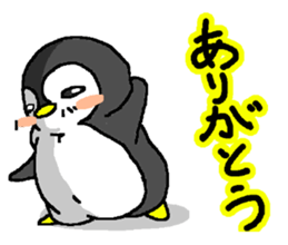 Life of pretty penguin sticker #12411614