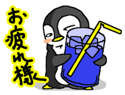 Life of pretty penguin sticker #12411619