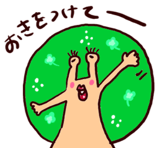 Snail from outer space.2 sticker #12411628