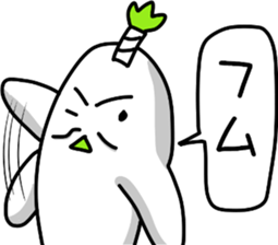 sticker of lord's Japanese radish sticker #12411702