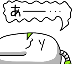 sticker of lord's Japanese radish sticker #12411704