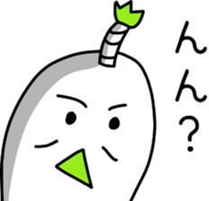 sticker of lord's Japanese radish sticker #12411706