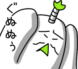 sticker of lord's Japanese radish sticker #12411710