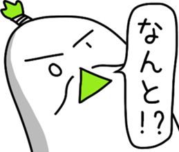 sticker of lord's Japanese radish sticker #12411712