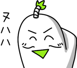 sticker of lord's Japanese radish sticker #12411737