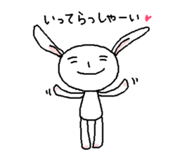 Daily communication stickers sticker #12411782