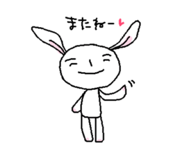 Daily communication stickers sticker #12411783