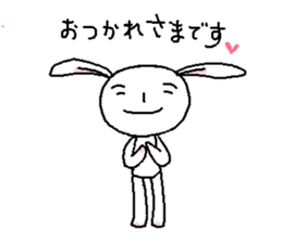 Daily communication stickers sticker #12411784