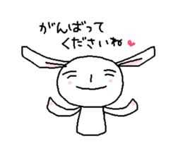 Daily communication stickers sticker #12411785