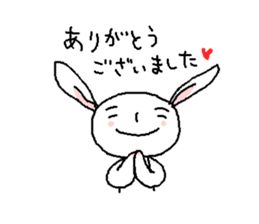 Daily communication stickers sticker #12411786