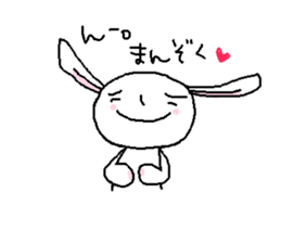 Daily communication stickers sticker #12411789