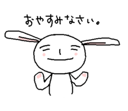 Daily communication stickers sticker #12411790