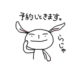 Daily communication stickers sticker #12411794