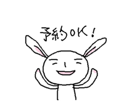 Daily communication stickers sticker #12411795