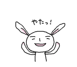 Daily communication stickers sticker #12411797