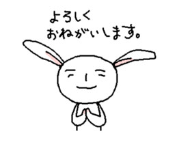 Daily communication stickers sticker #12411798