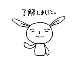 Daily communication stickers sticker #12411799