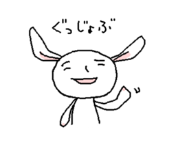 Daily communication stickers sticker #12411800