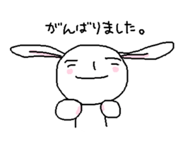 Daily communication stickers sticker #12411803