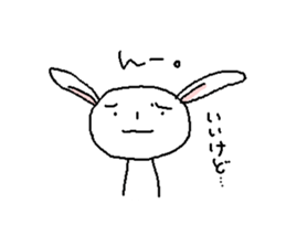 Daily communication stickers sticker #12411807