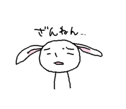 Daily communication stickers sticker #12411808