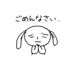 Daily communication stickers sticker #12411810