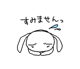 Daily communication stickers sticker #12411811