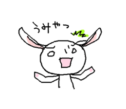 Daily communication stickers sticker #12411814