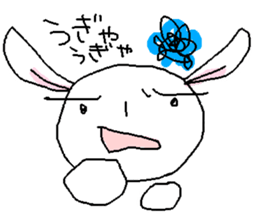 Daily communication stickers sticker #12411816