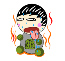 Turtle brother came sticker #12411822