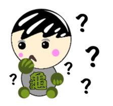 Turtle brother came sticker #12411831