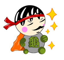 Turtle brother came sticker #12411832