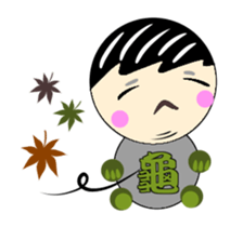 Turtle brother came sticker #12411842