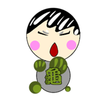 Turtle brother came sticker #12411844