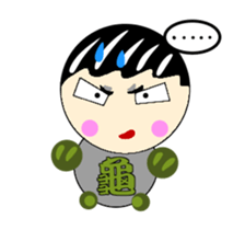 Turtle brother came sticker #12411848