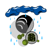 Turtle brother came sticker #12411850