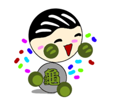 Turtle brother came sticker #12411859